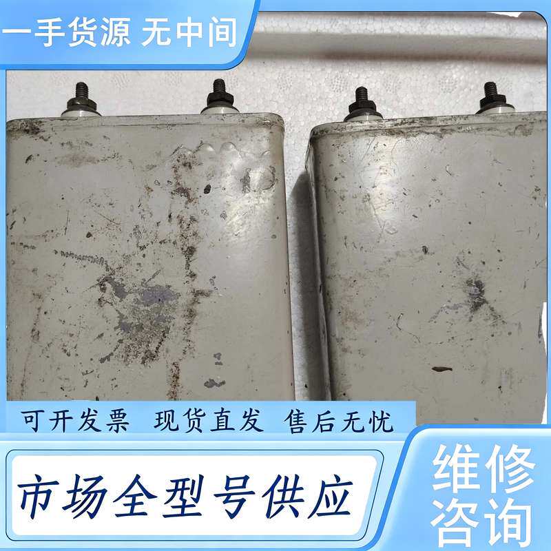 请询价--GEN INSTR油浸电容1000V 10uf