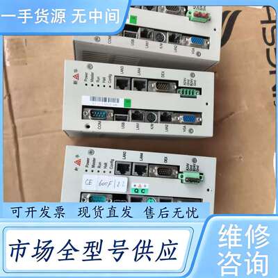 请询价--上海新华XCU-net主控制器 6011F-105