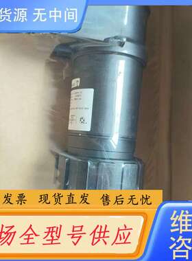 要询价-宝德burkert电导率测量仪8228，00569296，全