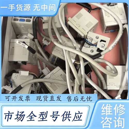 请询价--PSE300