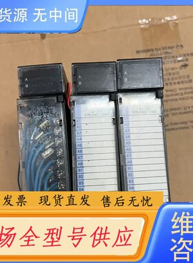 要询价-GE模块IC693MDL645F