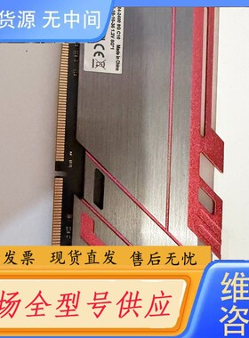 要询价-影驰GAMER DDR4 8G 2400 RGB灯效，台式机