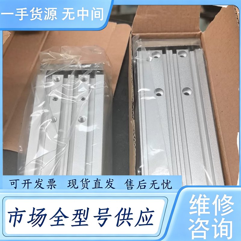 请询价--TCL12X100S三轴导杆气缸，缸径12mm，行程10