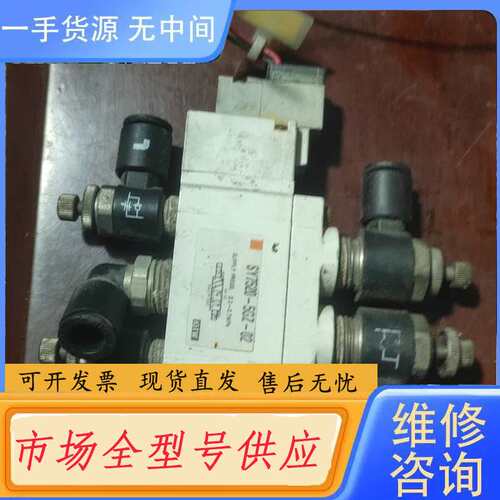 请询价--SMC电磁阀气阀 SY7520-5GZ-02