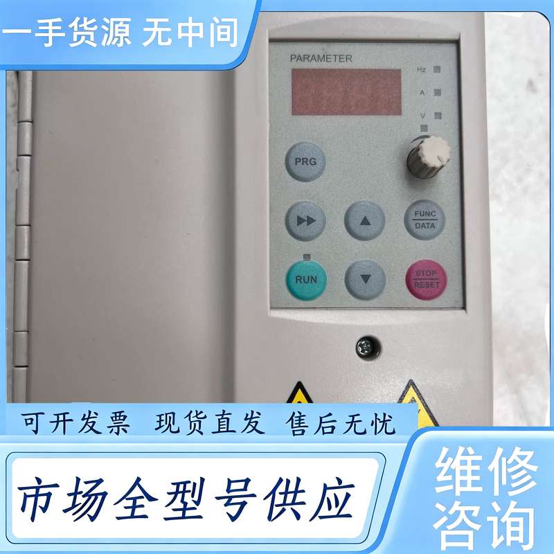 请询价--库存艾默生EV1000变频器EV1000-4T0015G