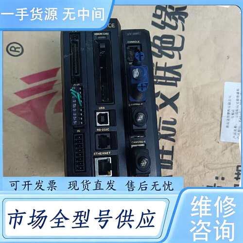 请询价--基恩士视觉控制器 CV-3001实物拍摄如图，，需要