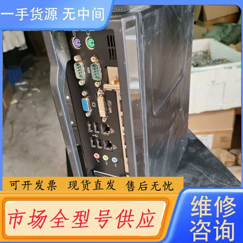 要询价-研ARK-6622工控主机 AIMB-258G2主板 无硬盘