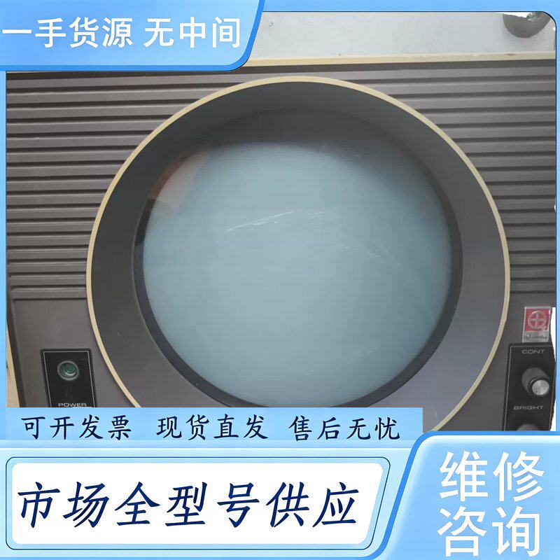 请询价--黑白显示器，有需要的联系运费到付。工作电压100v，