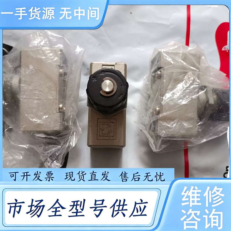 请询价--无包装SMC调节阀AS4000 200SMC调节阀A