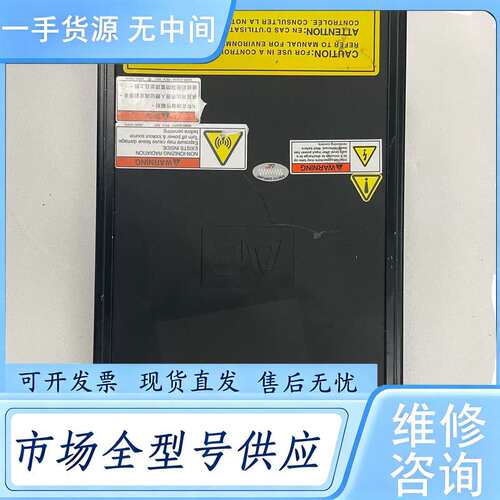 请询价--AE 射频电源APEX3013 3156114-006 P