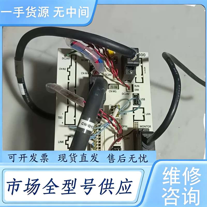 请询价--泰志达TRC-1300-1S机器人控制器,包好,200元