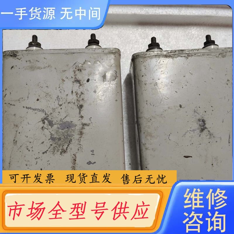要询价-GEN INSTR油浸电容1000V 10uf