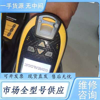 请询价--得利捷Datalogic PowerScan M8300