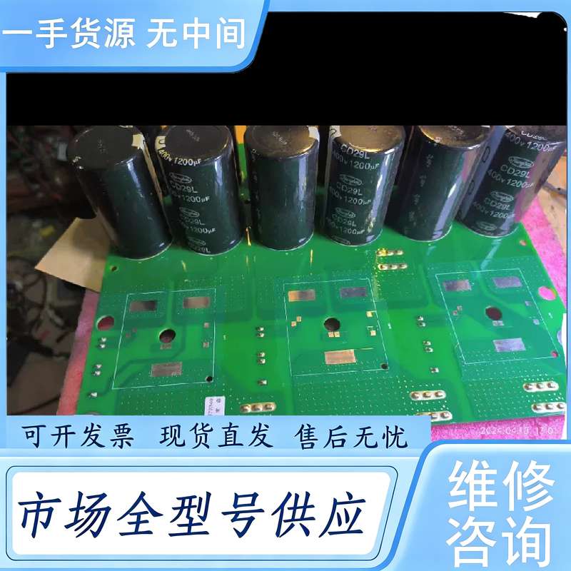 请询价--南宁市邕宁区蒲庙工业电气维修兼职