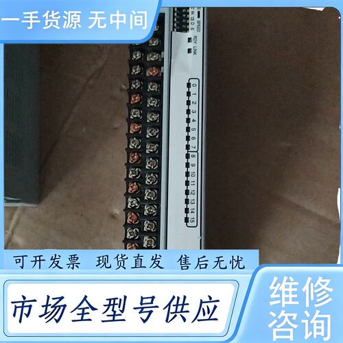 请询价--Anywive模块A20SW-01UDY30，