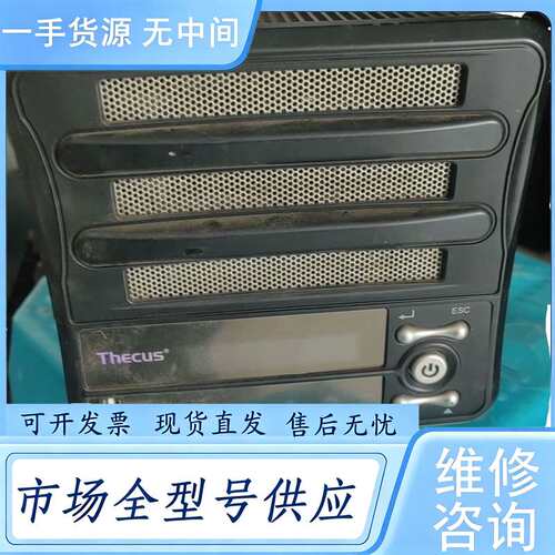 请询价--Thecus N3200PRO三盘位NAS，支持双网口，带U