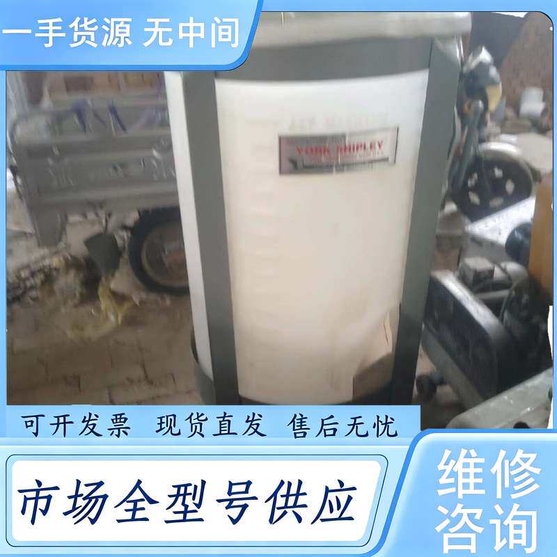 请询价--进口设备，几乎没用过的，有懂的来，带价私聊我