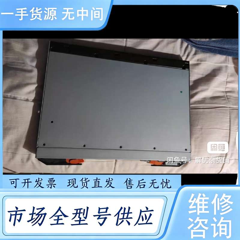 请询价--IBM交换机 95Y3311 10GB!正常点亮,九成新!