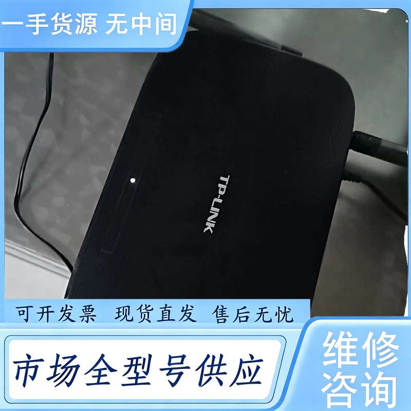 请询价--TP5620双频千兆版路由器一个，，品相如图，技