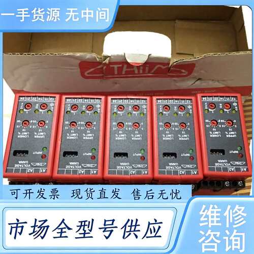 请询价--丹麦继电器 VOLTAGE THIIM 丹麦B230 丹麦T