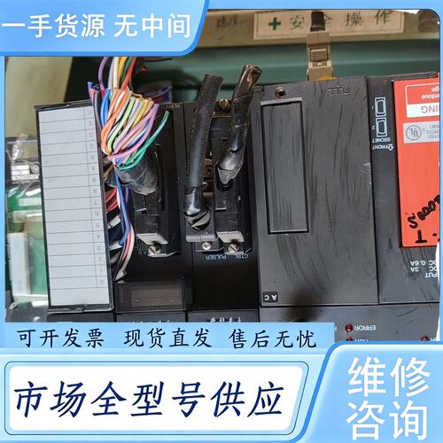 请询价--A172SHCPUN A175B A178B