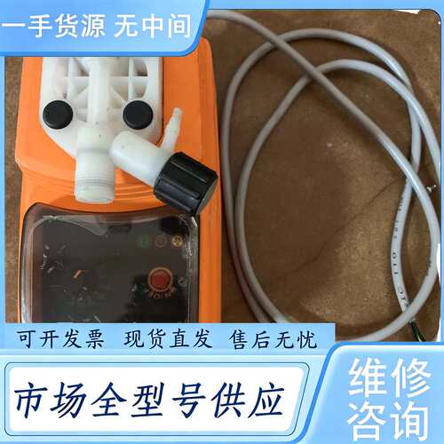 请询价--意大利进口EMEC爱米克计量泵VCO1500210000A7