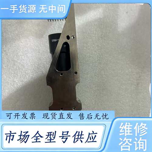 请询价--远建 Bu406M 2个