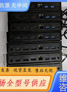 要询价-戴尔D6000拓展坞