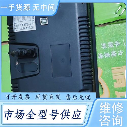 请询价--工业触摸屏 实物拍摄，LEV1700LK，