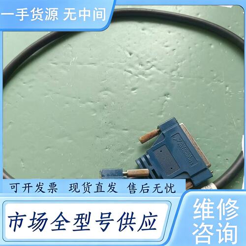 请询价--NI SH37F-SH37M-1， 1米连接线 18