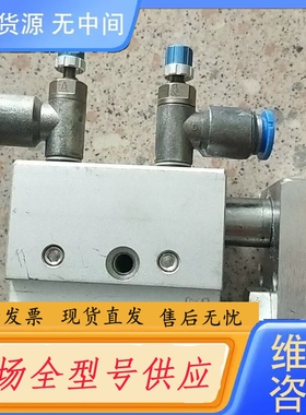 要询价-正品费斯托 FESTO 170832 DFM-16-10