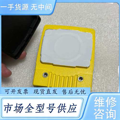 请询价--COGNEX视觉传感器，型号IS7600C-353-50，成