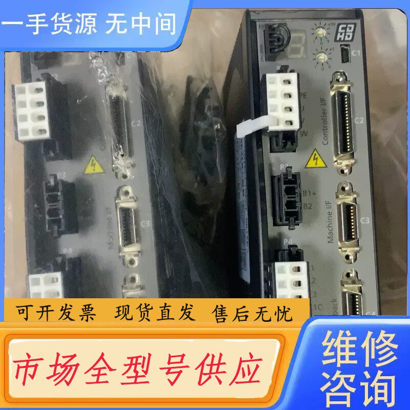 要询价-高创DD马达驱动器 COR-06-230E，新货两个端子