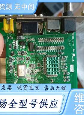 请询价--大恒图像采集卡一张，型号DH-CG400，品相如图物