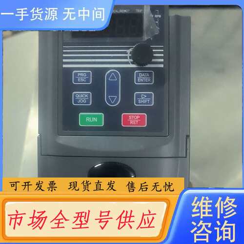 请询价--SK10，一0R4G一S2一B，0.4Kw