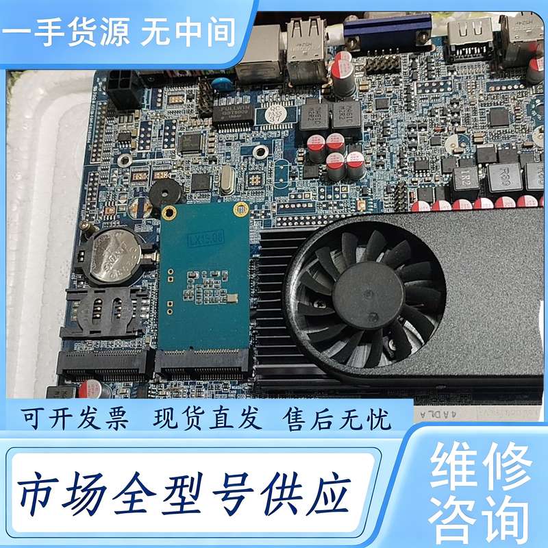 请询价--ITX-M19-N2 VER:1.2 1037U