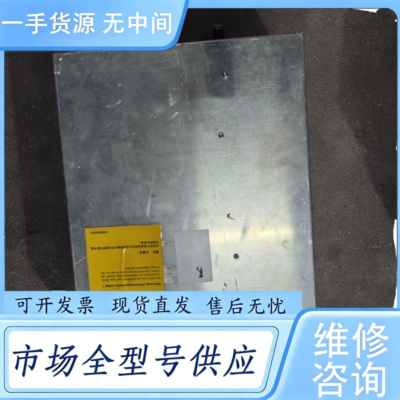 请询价--通快激光高频电源配件，非，功能，配件处理，所见即所得