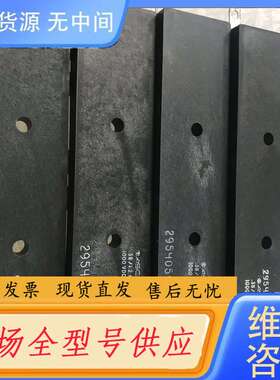 要询价-2954059IREV电阻，好用