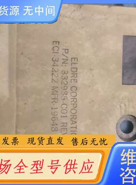 要询价-332985-C01 AB变频器75KW电容铜牌。