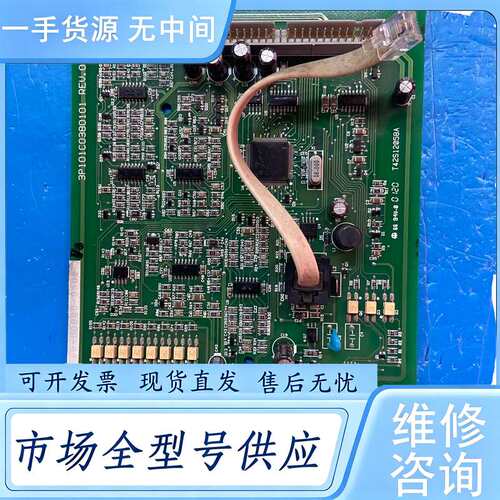 请询价--3P101C0380101 REV.02 东元变频器