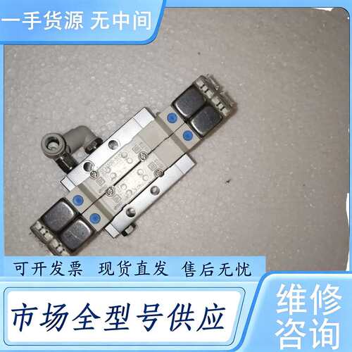请询价--SMC电磁阀SY3340R-5LOZ，还有SY3220R，S