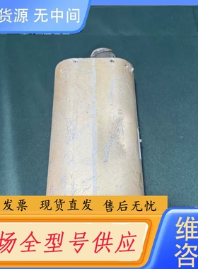 要询价-AMAT 0040-88041 REV002，RF滤波器，美