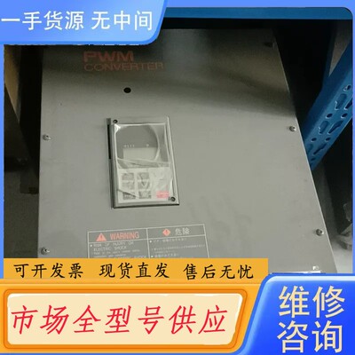 要询价-富士变频RHC22-4C 380V实物拍摄  质