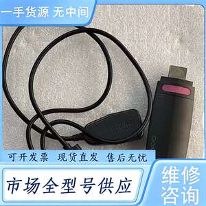 请询价--GGMM同屏器，成色如图 实物拍摄