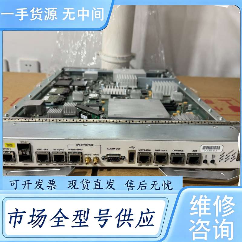 请询价--Cisco思科 ASR-9900-RP-SE V02 路由器