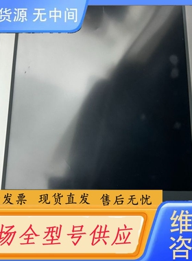 要询价-PANELMATE工业触摸屏IDD2117-T0UCH，工厂