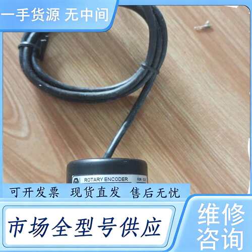 请询价--汇川编码器EI38S6-1000-CC30Y3