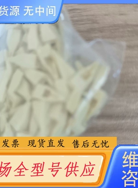 要询价-26-F06216 26-F34415 26-F34416