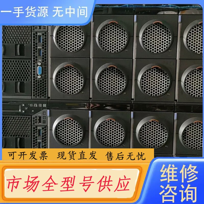 要询价-IBM X3950 X6 6241-AC2 8路服务器整机