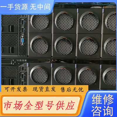 要询价-IBM X3950 X6 6241-AC2 8路服务器整机
